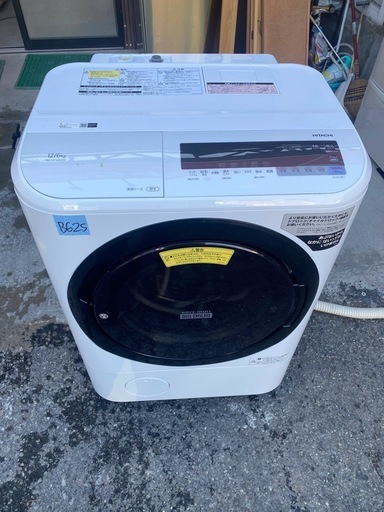 NO B625?福岡市内配送設置無料✨?ドラム式洗濯機 日立 BD-NV120CE6R 洗濯12㎏/乾燥6㎏