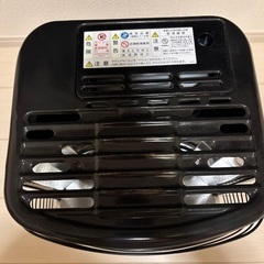 石油ストーブ AKP-S248 2019年製　アラジンの画像