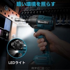 2025年最新 新品電動ドライバー の画像