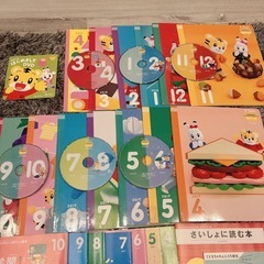 こどもちゃれんじぽけっと　DVD&テキストの画像