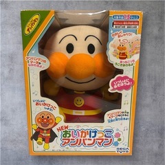 おいかけっこアンパンマンの画像