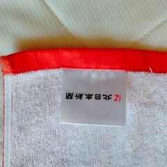 【非売品】キティーちゃん　キャラクタータオル　北日本新聞サービス品　未使用　送料が高いので取りにこれる方限定の画像