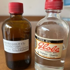 時計オイル　ベンジン　ニスの画像