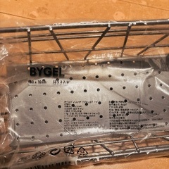 【IKEA】未使用 BYGEL スパイスラック フック カゴ 金属の画像