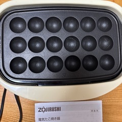 家庭用たこ焼き器の画像