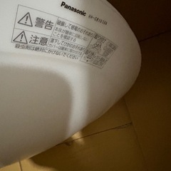 パナソニック　リモコン付きシーリングライト　10畳の画像