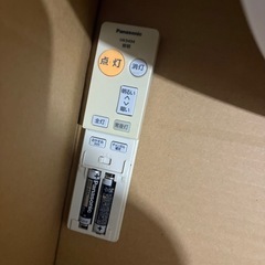 パナソニック　リモコン付きシーリングライト　10畳の画像