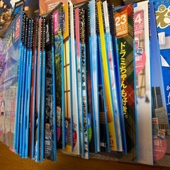 ぼくドラえもん　雑誌　全巻の画像