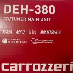 DEH380 カロッツェリアの画像