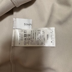 ベイクルーズ ベージュ じジレの画像