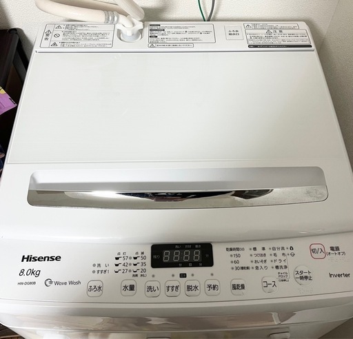 Hisense 8.0キロ　洗濯機