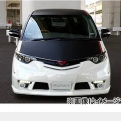 エスティマエアロ【AVANT】の画像
