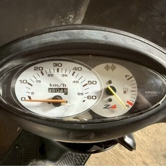 ★支払い総額3.8万円★関東圏内即日配送可能！ホンダ Z4 AF57 キャブZ4！フロントディスクブレーキ！カスタムベースに！！の画像