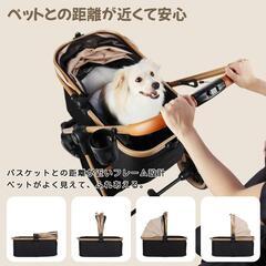 ペットカート 犬 バギー 4輪 小型犬 中型 ワンタッチ折り畳み 分離式の画像