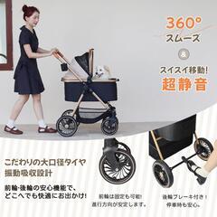 ペットカート 犬 バギー 4輪 小型犬 中型 ワンタッチ折り畳み 分離式の画像