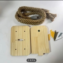 猫登りロープの画像