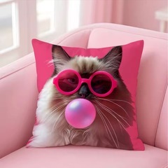 猫 風船ガム ピンク クッションカバー 45×45 ねこ柄の画像