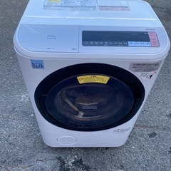 ビッグドラムの中古が安い！激安で譲ります・無料であげます｜ジモティー