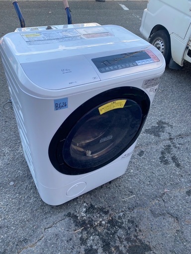 NO B626?福岡市内配送設置無料✨?BD-NX120BL-N ドラム式洗濯乾燥機 ビッグドラム シャンパン [洗濯12.0kg /