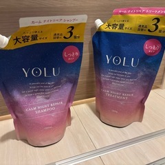 YOLU シャンプートリートメント詰め替え 約600mlずつの画像