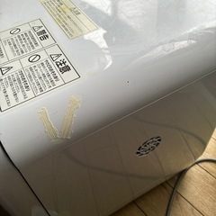 アイリスオーヤマ 食洗機の画像