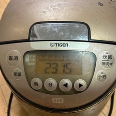 炊飯器の画像
