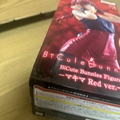 チェンソーマン　マキマ　フィギュアの画像