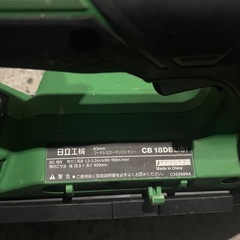 日立　バンドソー18v ハイコーキ 18vの画像