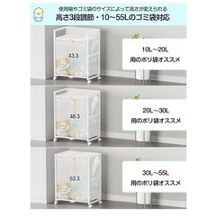 ダストワゴンの画像