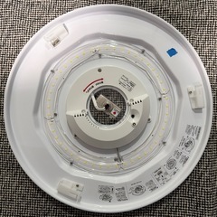 ニトリ　照明の画像