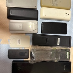 リモコンは各種、全部で11個の画像