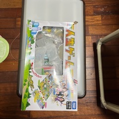 蛍光灯電気と人生ゲーム差し上げます！の画像