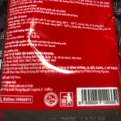 ベトナムコーヒー  個包装10袋  送料込み998円  うち送料220円の画像