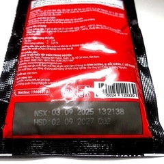 ベトナムコーヒー  個包装10袋  送料込み998円  うち送料220円の画像