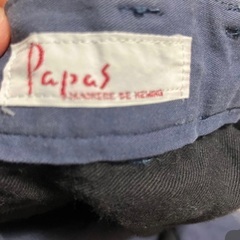 papas ズボンの画像