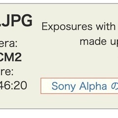 【ほぼ新品】 SONY α7CII 「ILCE-7CM2/B」ボディ ブラックの画像