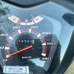 ホンダ　dio110 JF31 綺麗バイク　エンジン　調子が良いの画像