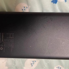 モバイルバッテリーの画像