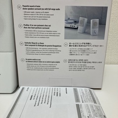 オーディオテクニカ  アクティブスピーカー 白の画像