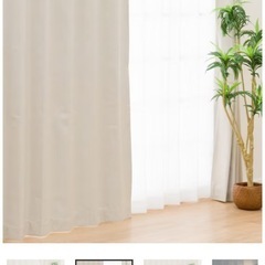 ニトリ製カーテン100×190×2枚　遮光1級・遮熱・遮音の画像