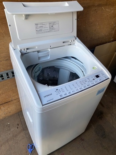 NO B630?福岡市内配送設置無料✨?全自動洗濯機 ビートウォッシュ ホワイト BW-V70G-W [洗濯7.0kg /簡易乾燥(送