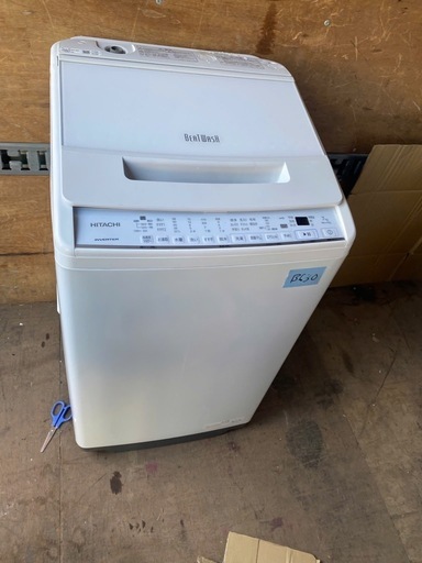 NO B630?福岡市内配送設置無料✨?全自動洗濯機 ビートウォッシュ ホワイト BW-V70G-W [洗濯7.0kg /簡易乾燥(送