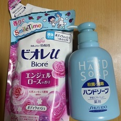 新品未開封　石鹸９個ボディソープセットの画像