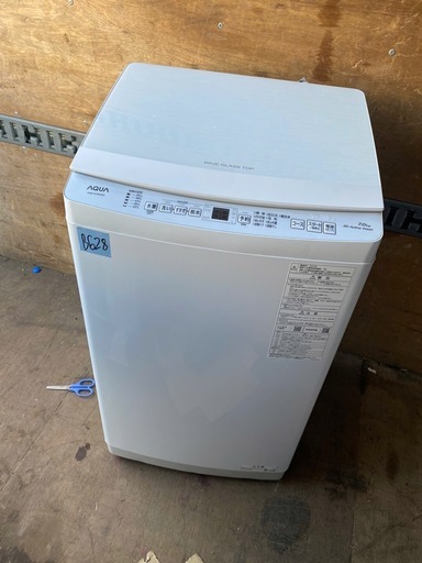 NO B628?福岡市内配送設置無料✨?AQUA 7．0kg全自動洗濯機 e angle select ホワイト AQW-S70E3 
