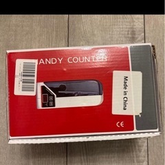 ハンディカウンター ACアダプター付きの画像