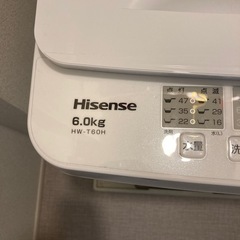 Hisense  HW-T60H 6.0kgの画像