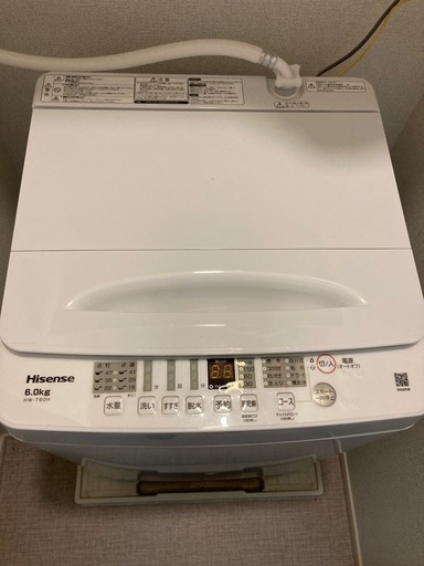 洗濯機 Hisense  HW-T60H 6.0kg