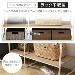 ハンガーラック 1段 プレミアム ボード1枚＋ラック付き スタイルハンガー2WAYタイプ PI-B3 ホワイトの画像