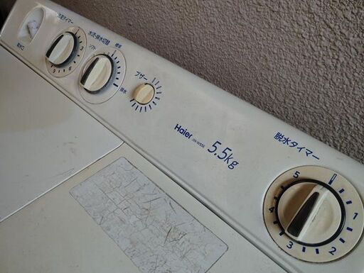 690b6311e62f49c8d9a709a6