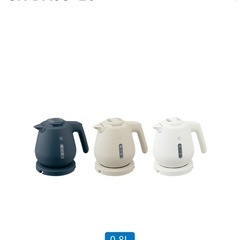 【象印】電気ポット2022年製の画像